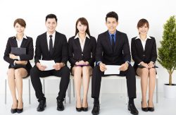 5 Interview Tips To Find Your Perfect Employee Image